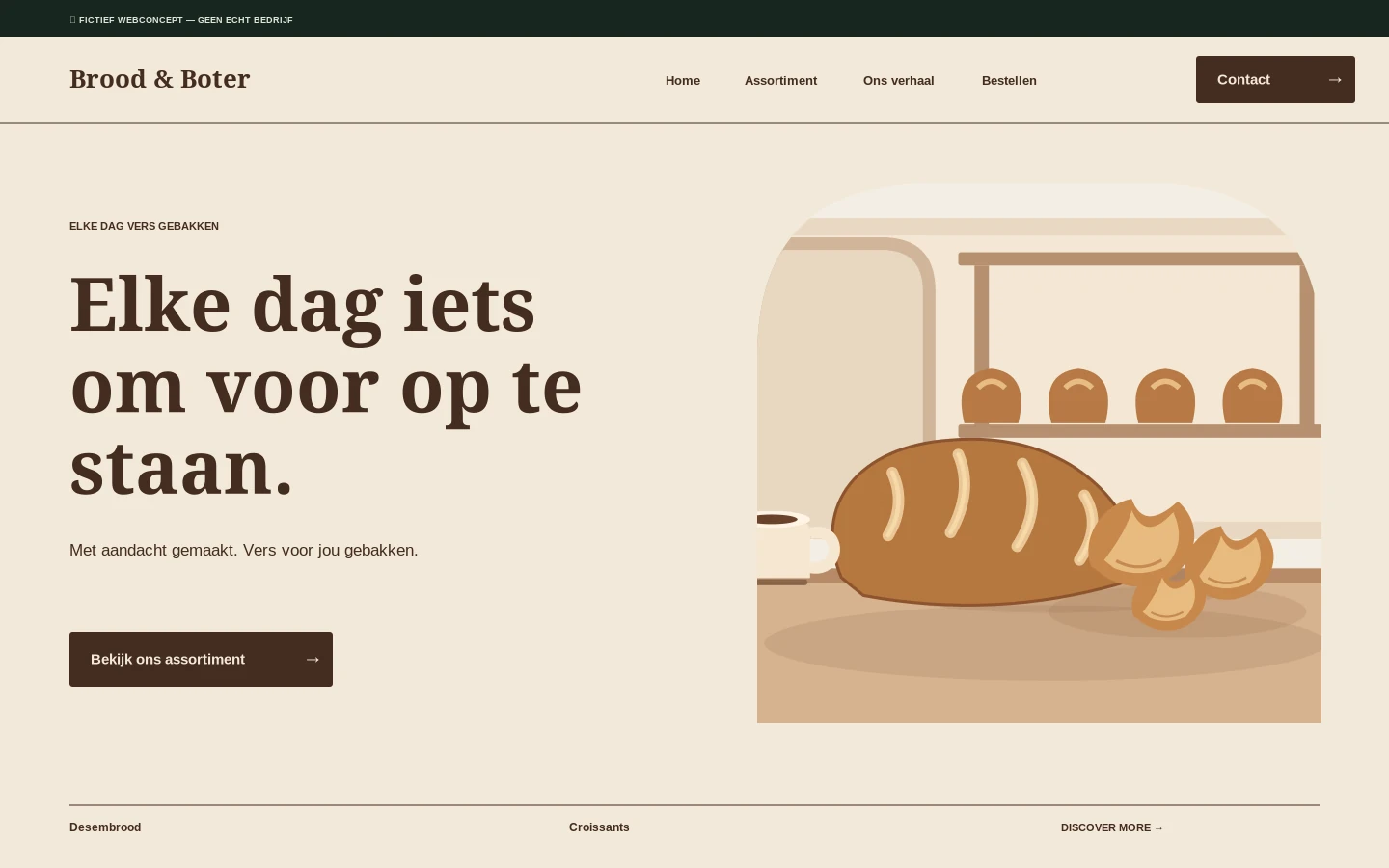 Ontwerpvoorbeeld voor een fictieve bakkerij